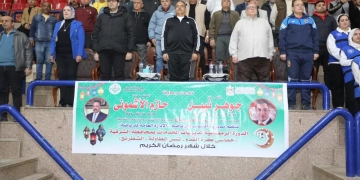 «رياضة تجمع القيادات وتوحد الجهود».. محافظ الشرقية يطلق الدورة الرمضانية التاسعة للمديريات الخدمية من صالة الزقازيق المغطاة 1 - جريدة المساء