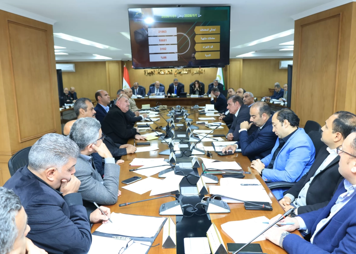 اجتماع المجلس التنفيذي لمحافظة الجيزة