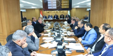 اجتماع المجلس التنفيذي لمحافظة الجيزة