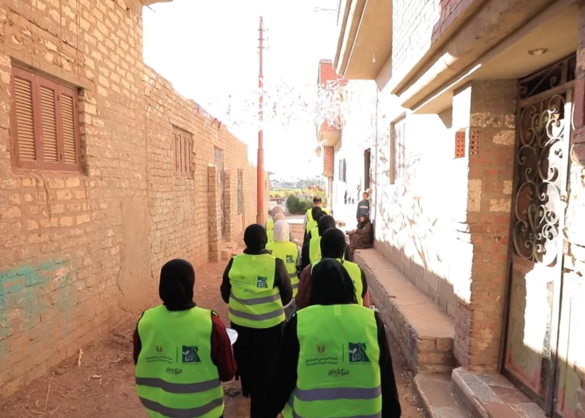 البنك الزراعي يشارك في «إفطار قرية» ضمن حملة «سكة خير» 20 - جريدة المساء البنك الزراعي يشارك في «إفطار قرية» ضمن حملة «سكة خير» 19 - جريدة المساء