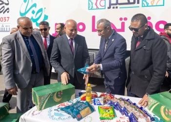 البنك الزراعي يشارك في «إفطار قرية» ضمن حملة «سكة خير» 28 - جريدة المساء البنك الزراعي يشارك في «إفطار قرية» ضمن حملة «سكة خير» 27 - جريدة المساء