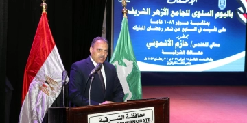 الأزهر.. منارة ألف عام من الوسطية والعلم 1 - جريدة المساء