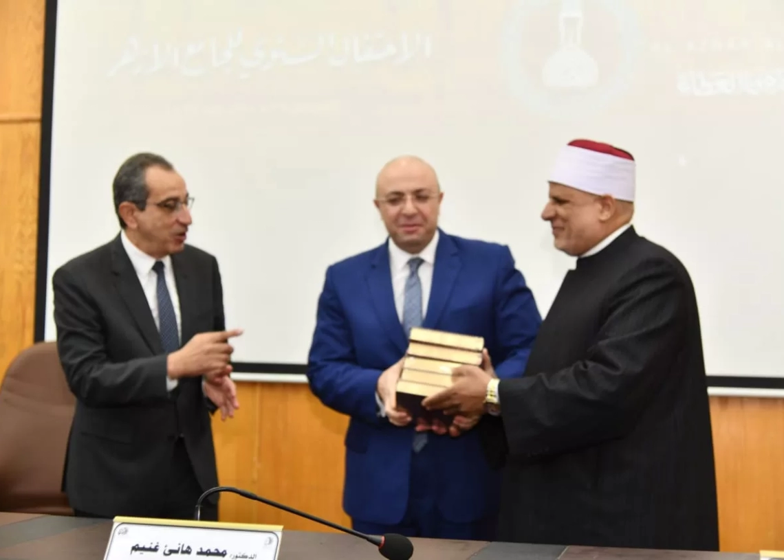 رئيس جامعة كفر الشيخ : الأزهر منارة الوسطية ورمز الاعتدال عبر التاريخ 18 - جريدة المساء رئيس جامعة كفر الشيخ : الأزهر منارة الوسطية ورمز الاعتدال عبر التاريخ 17 - جريدة المساء