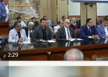 محافظ كفرالشيخ ناقش عدد من القرارات والموضوعات الخدمية والتنموية 23 - جريدة المساء