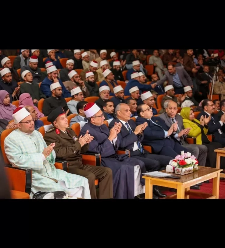 "مكى" شهد الاحتفال بمرور 1086 عاما على تأسيس الجامع الأزهر 19 - جريدة المساء