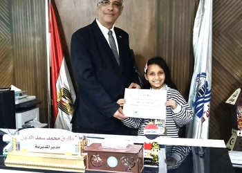 وكيل تعليم قنا يكرم آسيا بهاء الدين بطلة الجمهورية للتايكوندو 26 - جريدة المساء وكيل تعليم قنا يكرم آسيا بهاء الدين بطلة الجمهورية للتايكوندو 25 - جريدة المساء