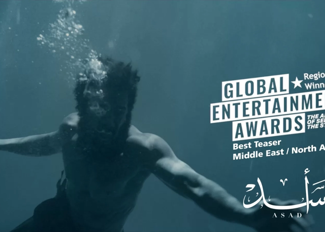 ماركوس عريان يحصل على جائزة أفضل تيزر للمرة الثالثة 20 - جريدة المساء ماركوس عريان يحصل على جائزة أفضل تيزر للمرة الثالثة 19 - جريدة المساء