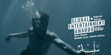 ماركوس عريان يحصل على جائزة أفضل تيزر للمرة الثالثة 2 - جريدة المساء ماركوس عريان يحصل على جائزة أفضل تيزر للمرة الثالثة 1 - جريدة المساء