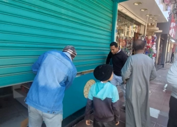 غلق وتشميع 8 محال وتوجيه 50 إنذارًا لمخالفين خلال حملة مكثفة بنجع حمادي 25 - جريدة المساء