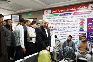 رعاية تليق بأبناء المنيا.. كدواني يطمئن على جاهزية المستشفيات قبل انطلاق التأمين الصحي الشامل 25 - جريدة المساء