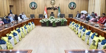 "ربع مليون جنيه" مساعدات مالية و عينية لـ 35 من الأسر الأولى بالرعاية و ذوي الهمم.. بالمنوفية 1 - جريدة المساء