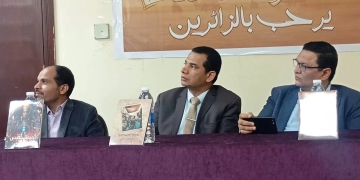 ندوة بنادي أدب قنا تناقش رواية «يوميات أنفاس مصرية» للدكتور محمد السيد السكي 2 - جريدة المساء ندوة بنادي أدب قنا تناقش رواية «يوميات أنفاس مصرية» للدكتور محمد السيد السكي 1 - جريدة المساء