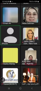 لجنة المشاركة السياسية بقومى المرأة تناقش التحول الرقمي وحماية الأطفال و الأسرة 21 - جريدة المساء