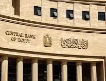 المركزى يطلق خدمة قبول المدفوعات اللاتلامسية عن طريق الأجهزة الذكية 32 - جريدة المساء المركزى يطلق خدمة قبول المدفوعات اللاتلامسية عن طريق الأجهزة الذكية 31 - جريدة المساء