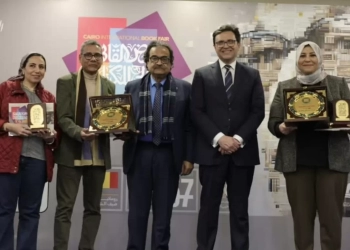 وزير الثقافة يكرم الفائزين بجوائز معرض الكتاب 28 - جريدة المساء