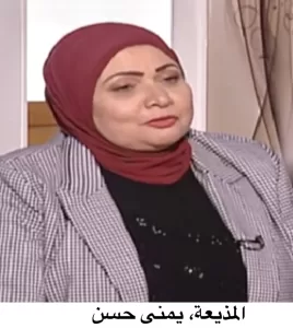 "أوقاتي بتحلو" يستضيف صلاح أبوالعلا في ذكرى فاتن حمامة 21 - جريدة المساء