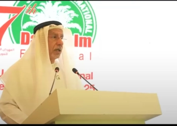 البخاري: «البصمة الكربونية لنخيل التمر» مرجع علمي يدعم مسار الإمارات نحو الحياد الكربوني 26 - جريدة المساء