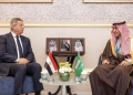 رئيس المجلس الأعلى للإعلام يلتقى وزير الإعلام السعودى لبحث سبل التعاون 22 - جريدة المساء
