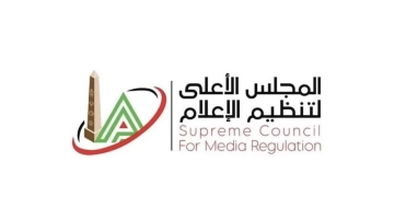 وقف "السر في الحدوتة" المذاع على قناة "الحدث اليوم" ومنع ظهور مقدمة البرنامج وأحد الضيوف لحين انتهاء التحقيقات 1 - جريدة المساء