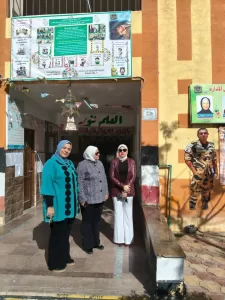 وكيلة تعليم الشروق تواصل الجولات المكثفة لمتابعة انتظام الدراسة 23 - جريدة المساء وكيلة تعليم الشروق تواصل الجولات المكثفة لمتابعة انتظام الدراسة 22 - جريدة المساء