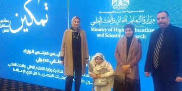 جامعة القناة تشارك في ختام مبادرة "تمكين" بالأقصر 1 - جريدة المساء