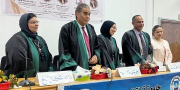 ماجستير الترجمة بإمتياز للباحثة كريمة نبيل من ألسن القناة 1 - جريدة المساء