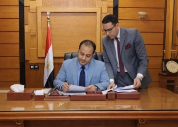 مصر 2000 يعتمد رؤية شاملة لتطوير التعليم كضرورة وطنية 25 - جريدة المساء