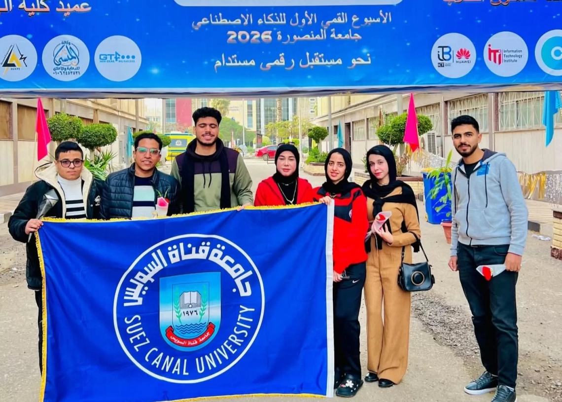 جامعة القناة في التصفيات النهائية لمسابقة "إبداع 14" بالإسكندرية 20 - جريدة المساء جامعة القناة في التصفيات النهائية لمسابقة "إبداع 14" بالإسكندرية 19 - جريدة المساء