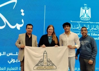 مركز ذوي الإعاقة بعين شمس ثاني الجامعات بمبادرة "تمكين" 23 - جريدة المساء