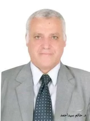 3 عمداء جدد بجامعة المنوفية 23 - جريدة المساء