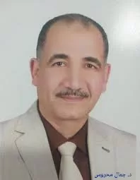 3 عمداء جدد بجامعة المنوفية 25 - جريدة المساء