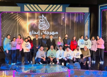 عزف مبهر لفريق "موسيقي جامعة القناة" بمهرجان "إبداع" 25 - جريدة المساء