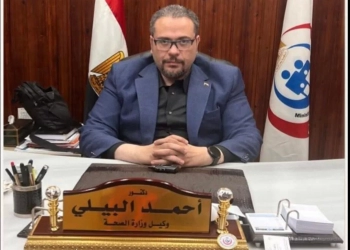 بيان رسمي يكشف الحقيقة الكاملة: صحة الشرقية تفنّد شكوى متداولة عن مستشفى أبو كبير المركزي وتؤكد انتظام الخدمة الطبية 25 - جريدة المساء