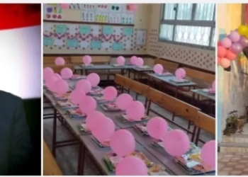 مدارس تعليم الشرقية تتزين وترفع حالة الطوارئ.. وتسليم الكتب من اليوم الأول 25 - جريدة المساء