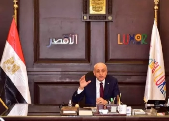 نموذج « ٨ » ٠ ٠ اختفى من الأقصر ! ! 17 - جريدة المساء