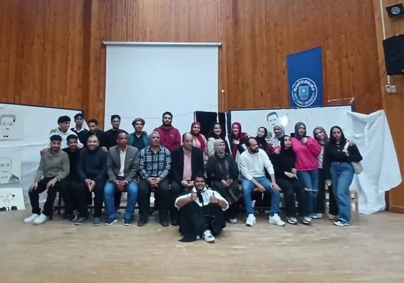 جامعة القناة تطلق مهرجان العروض المسرحية القصيرة 17 - جريدة المساء