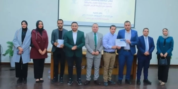 جامعة القناة تشارك في ملتقى «رؤية لمواجهة التطرف والإرهاب" 1 - جريدة المساء