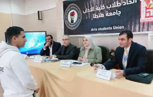 آداب طنطا تُنظّم مسابقة الطالب والطالبة المثالية  39 - جريدة المساء