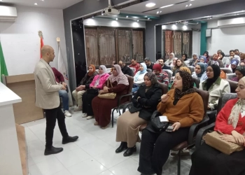 الشرقية ترفع مستوى الإعلام الصحي وتنطلق بمسابقة الأم المثالية لتكريم الأمهات العاملات في القطاع الطبي 22 - جريدة المساء