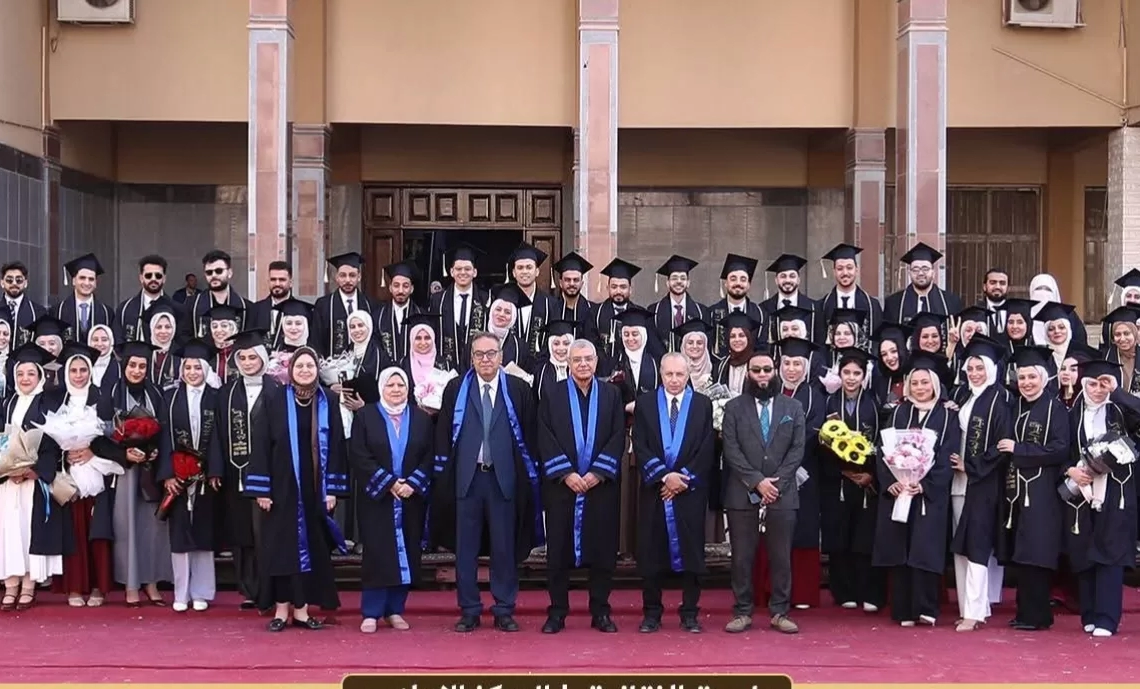 الزقازيق تزف كوكبة من أطباء المستقبل.. احتفالية مهيبة لتخريج الدفعة 51 19 - جريدة المساء