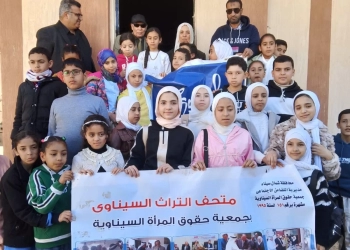 طلاب المعاهد الأزهرية بالعريش زاروا متحف التراث السيناوي 16 - جريدة المساء