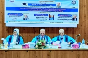 الدكتوراه بمرتبة الشرف الأولى للباحثة مي عمر من جامعة المنيا 22 - جريدة المساء الدكتوراه بمرتبة الشرف الأولى للباحثة مي عمر من جامعة المنيا 21 - جريدة المساء