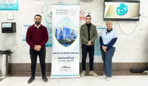 "رمضان بصحة لكل العيلة".. لقاء توعوي بطب أسرة الروضة بالقنطرة 21 - جريدة المساء