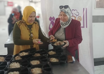 د. سحر سالم تشيد بمبادرة "مطبخ المصرية بإيد بناتها" بالإسماعيلية 37 - جريدة المساء