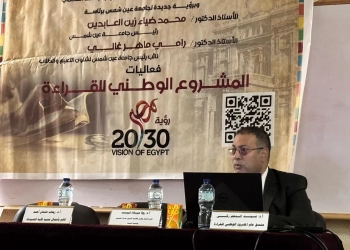 ندوات تعريفية لدعم المشروع الوطني للقراءة بعين شمس 16 - جريدة المساء