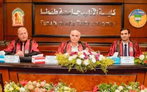 الدكتوراة للباحثة ميادة ممدوح بآداب طنطا 21 - جريدة المساء