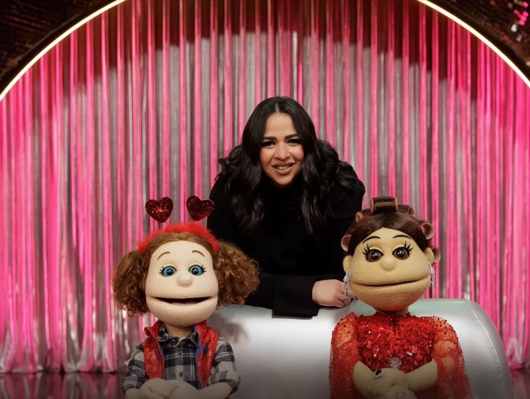 غدا ََ... إيمي سمير غانم مع أبلة فاهيتا في "ليلة فونطاستيك" 20 - جريدة المساء غدا ََ... إيمي سمير غانم مع أبلة فاهيتا في "ليلة فونطاستيك" 19 - جريدة المساء