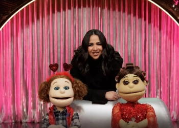 غدا ََ... إيمي سمير غانم مع أبلة فاهيتا في "ليلة فونطاستيك" 25 - جريدة المساء