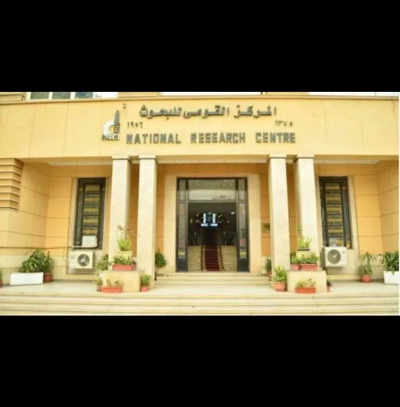 ندوة بقومى البحوث تناقش"الصيام في رمضان: رؤية علمية للتغذية الآمنة والصحية 19 - جريدة المساء