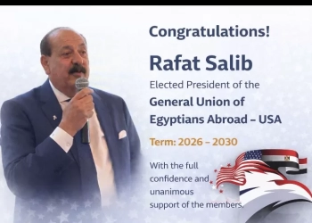 رأفت صليب رئيسًا للاتحاد العام للمصريين في أمريكا بإجماع الأصوات 30 - جريدة المساء رأفت صليب رئيسًا للاتحاد العام للمصريين في أمريكا بإجماع الأصوات 29 - جريدة المساء